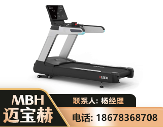 攀枝花智能跑步机