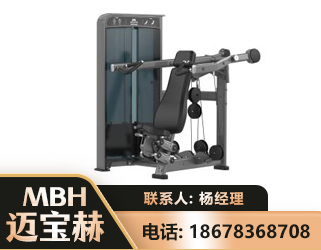 攀枝花肩部推举训练器