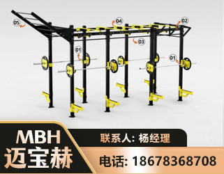 攀枝花多功能健身器材